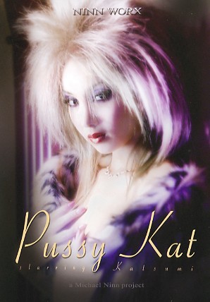 Pussy Kat