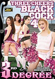 Three Cheers For Black Cock 4 (2019) (226096.0)